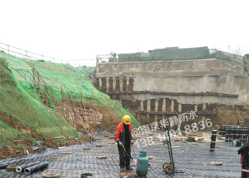 南京江寧南站樓盤地下室底板防水工程